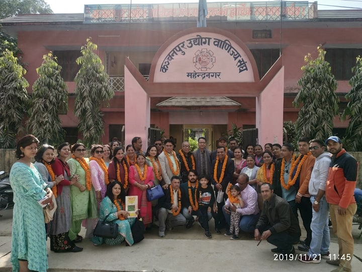 Kanchanpur & Kailali CCI visit
